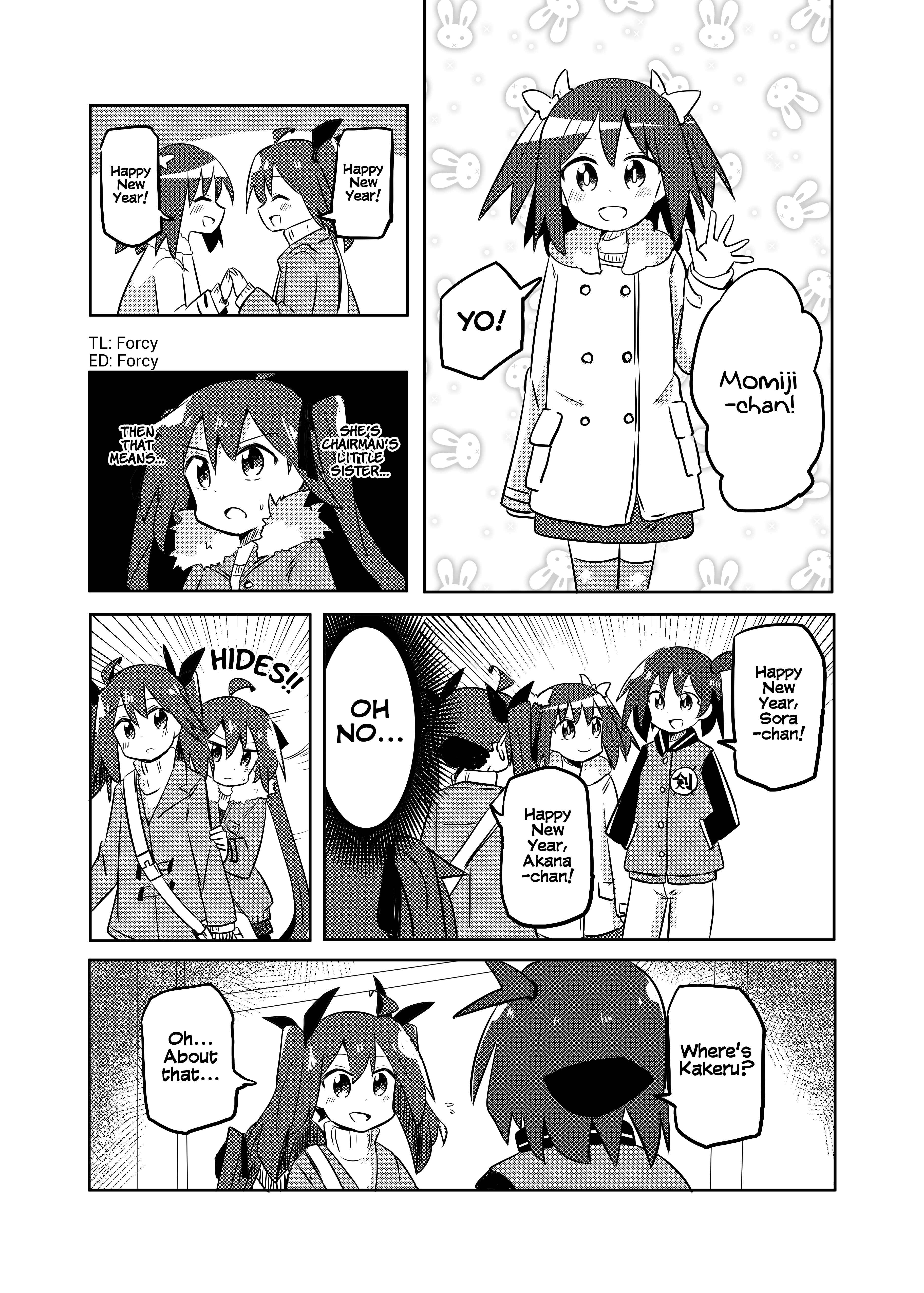 Page 6 Chapter 14 Mahou Shoujo Kakeru