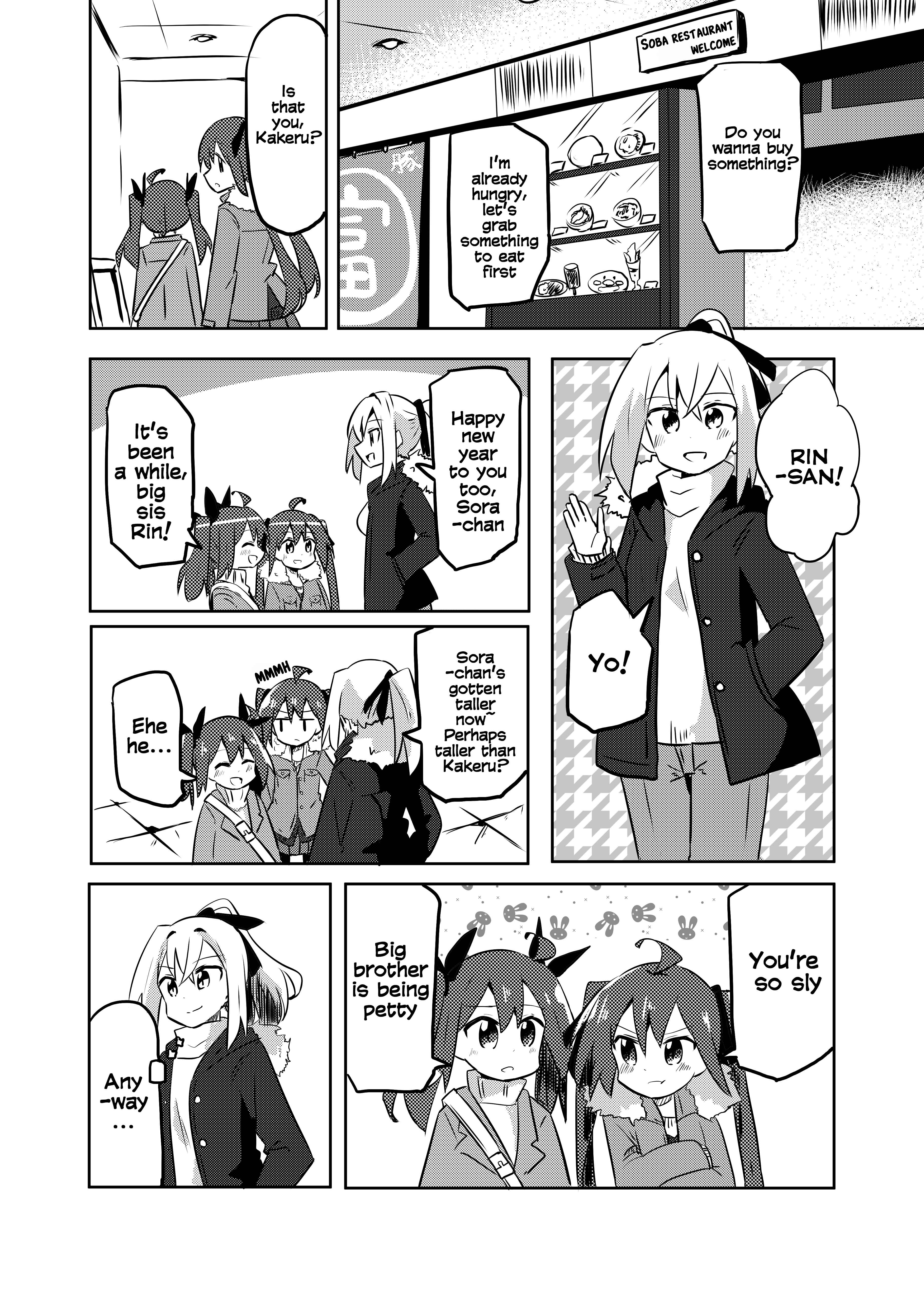Page 9 Chapter 14 Mahou Shoujo Kakeru
