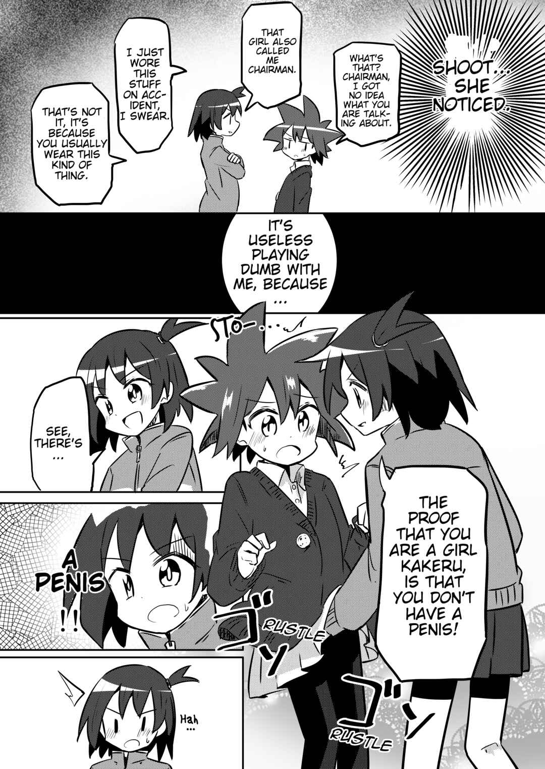 Page 15 Chapter 17 Mahou Shoujo Kakeru