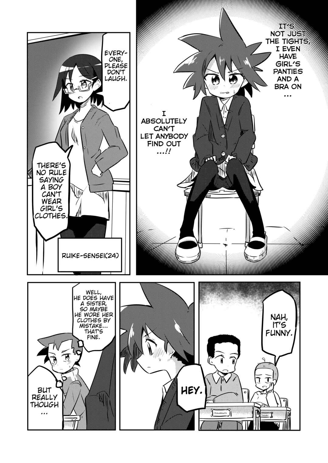Page 3 Chapter 17 Mahou Shoujo Kakeru