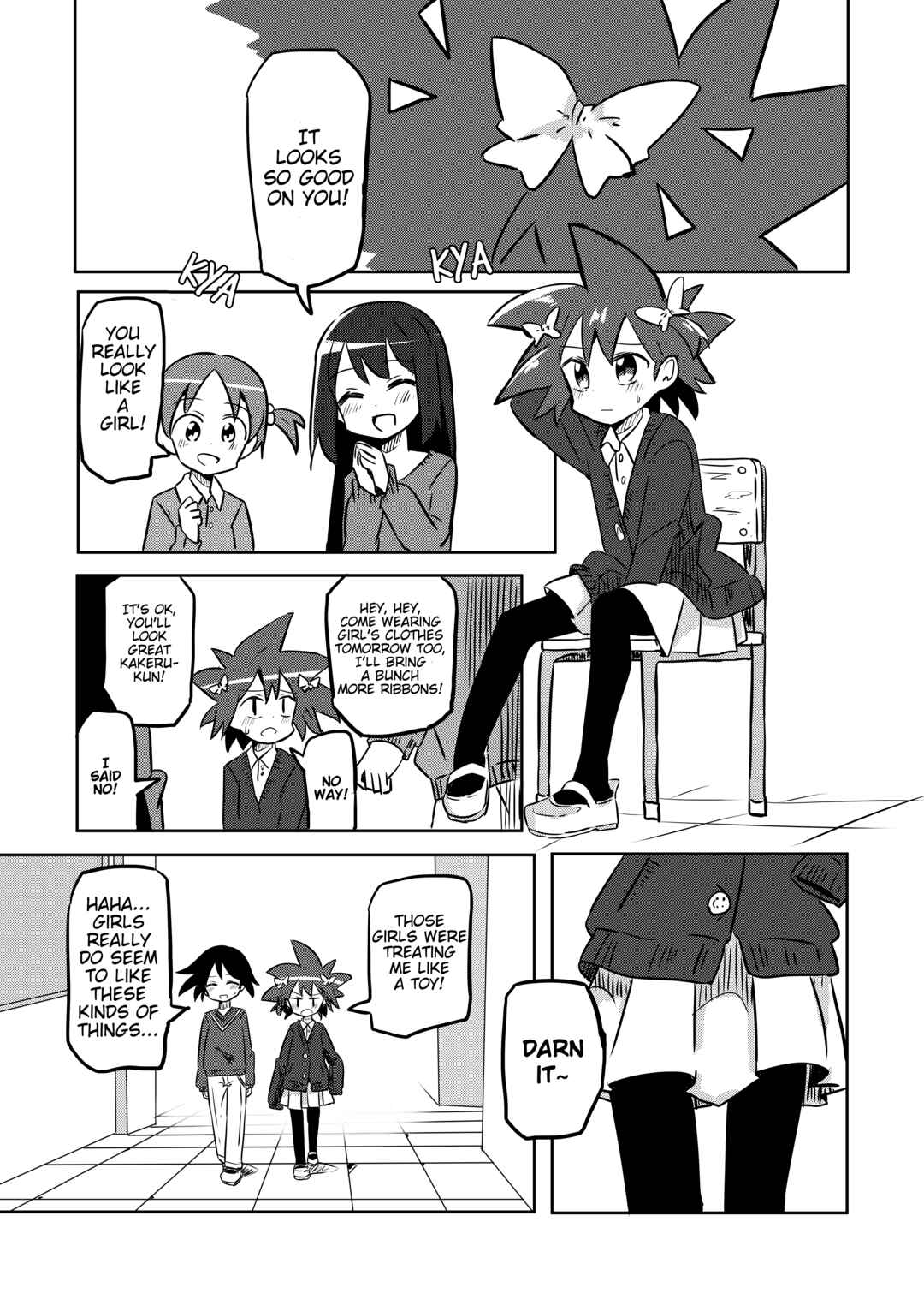 Page 8 Chapter 17 Mahou Shoujo Kakeru