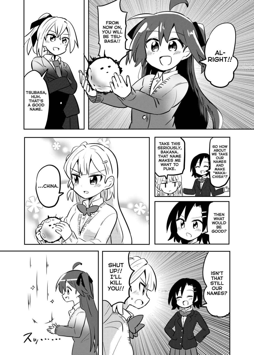 Page 13 Chapter 23 Mahou Shoujo Kakeru