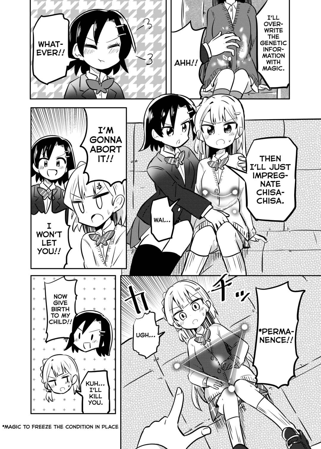 Page 7 Chapter 23 Mahou Shoujo Kakeru