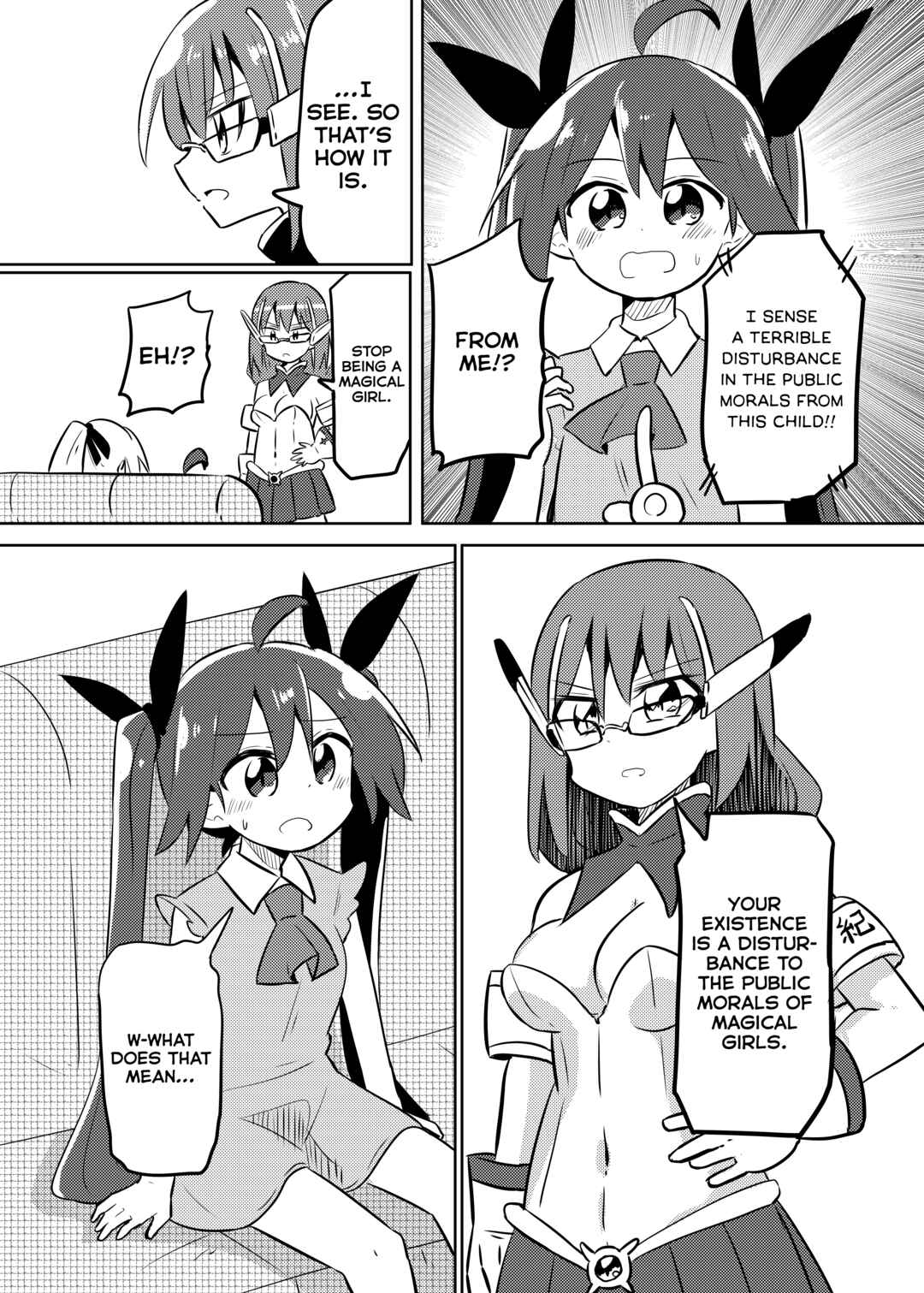 Page 13 Chapter 24 Mahou Shoujo Kakeru
