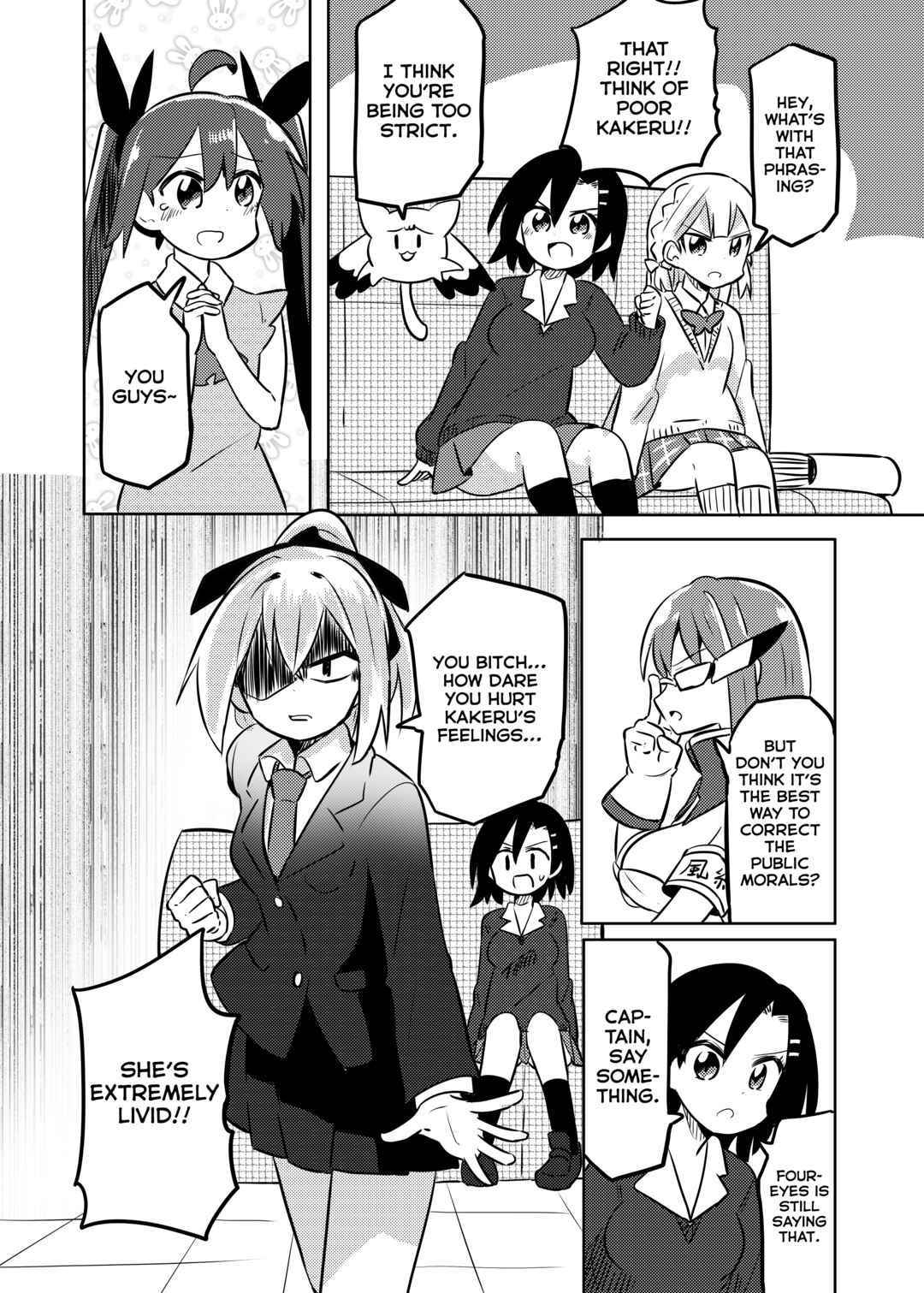 Page 14 Chapter 24 Mahou Shoujo Kakeru
