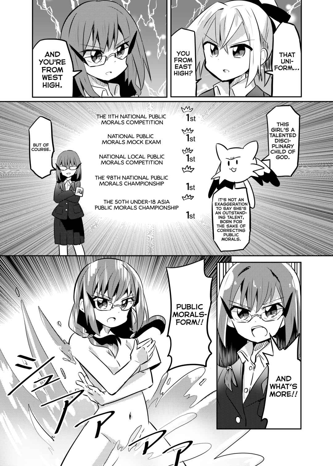 Page 2 Chapter 24 Mahou Shoujo Kakeru