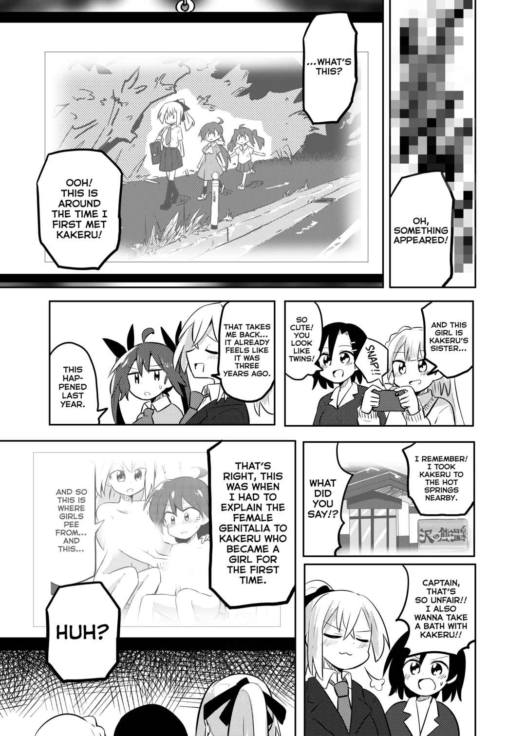 Page 6 Chapter 24 Mahou Shoujo Kakeru
