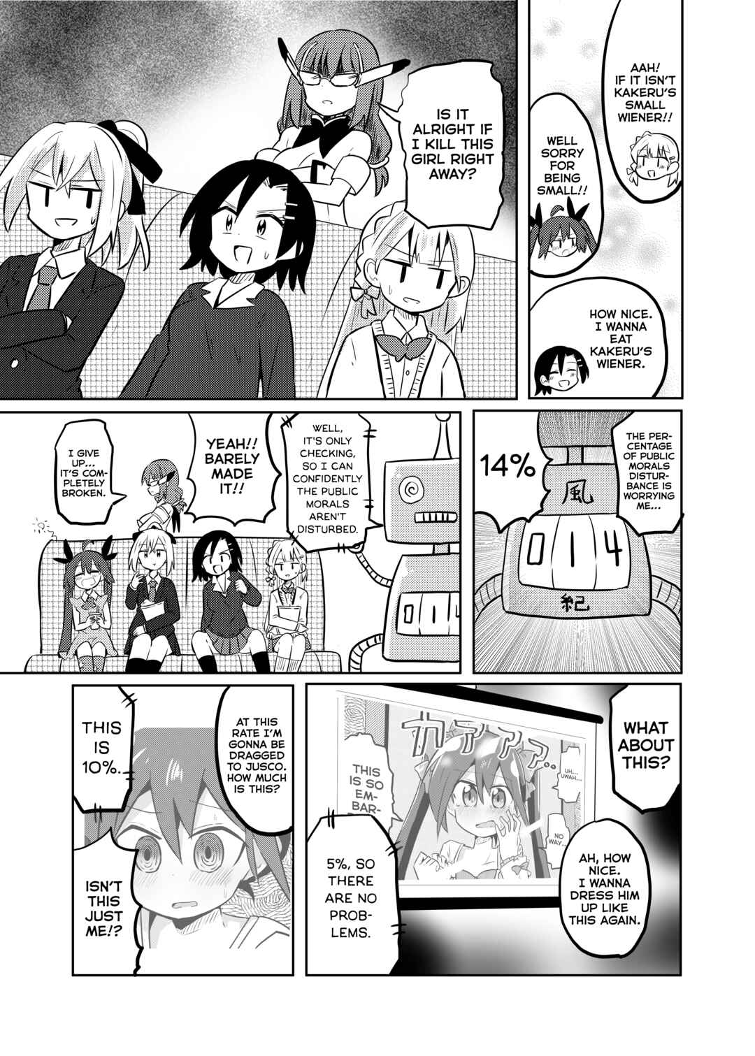 Page 9 Chapter 24 Mahou Shoujo Kakeru