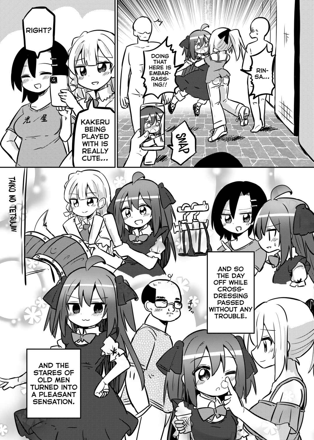 Page 10 Chapter 30 Mahou Shoujo Kakeru
