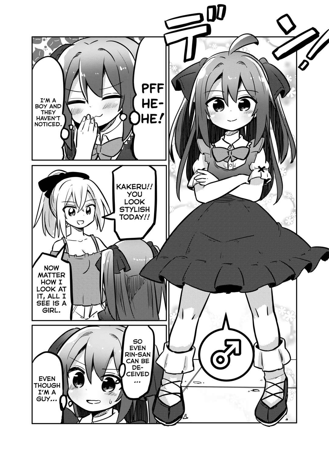 Page 2 Chapter 30 Mahou Shoujo Kakeru