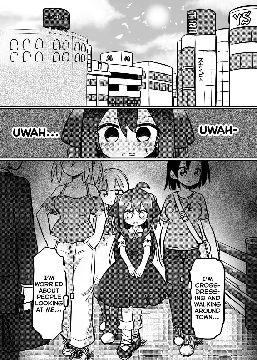 Page 5 Chapter 30 Mahou Shoujo Kakeru