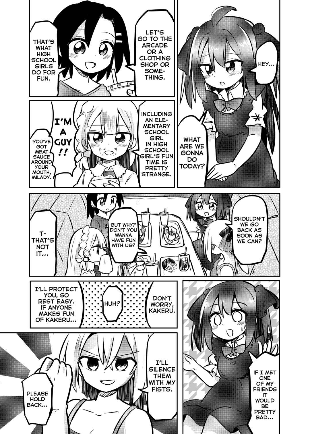 Page 7 Chapter 30 Mahou Shoujo Kakeru