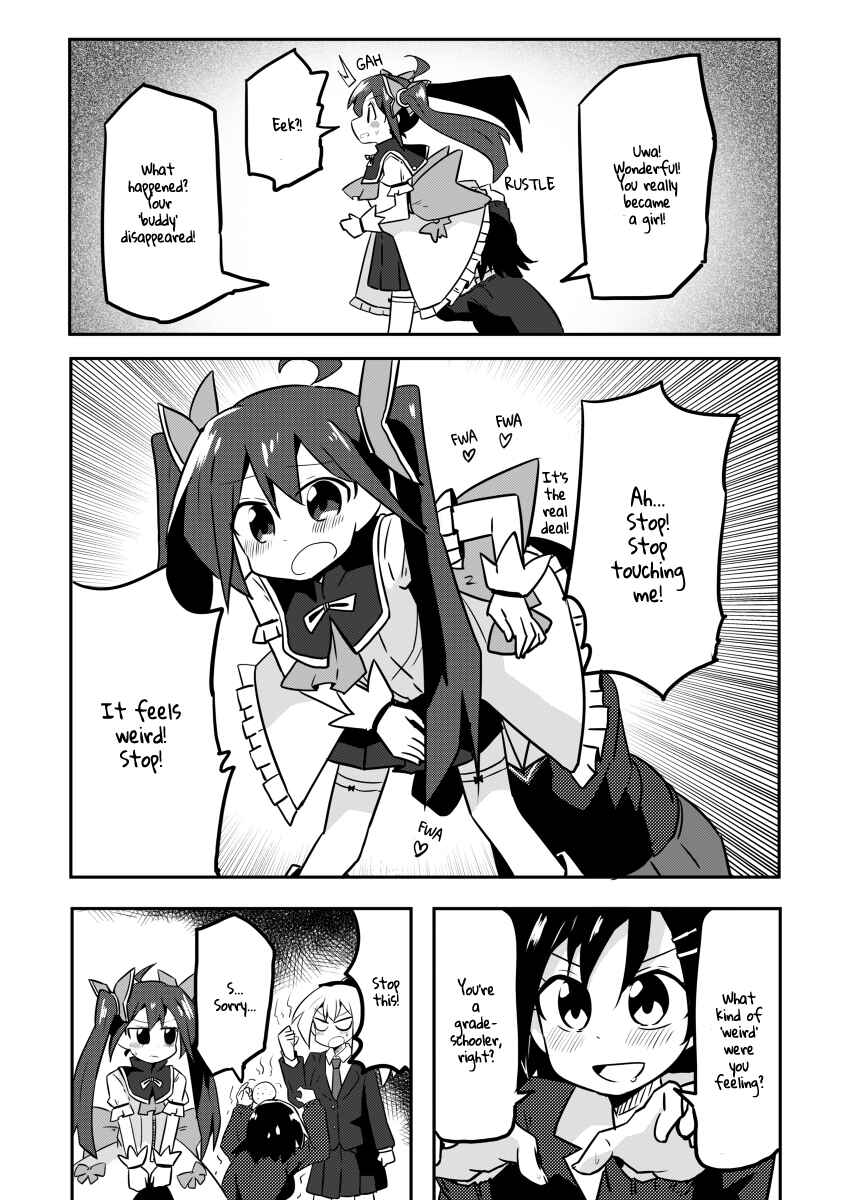 Page 11 Chapter 3 Mahou Shoujo Kakeru