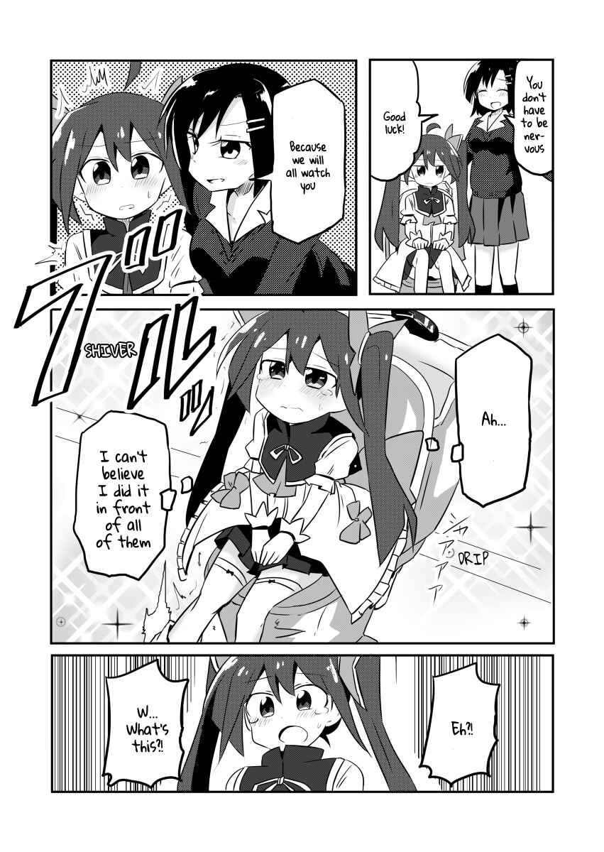 Page 14 Chapter 3 Mahou Shoujo Kakeru