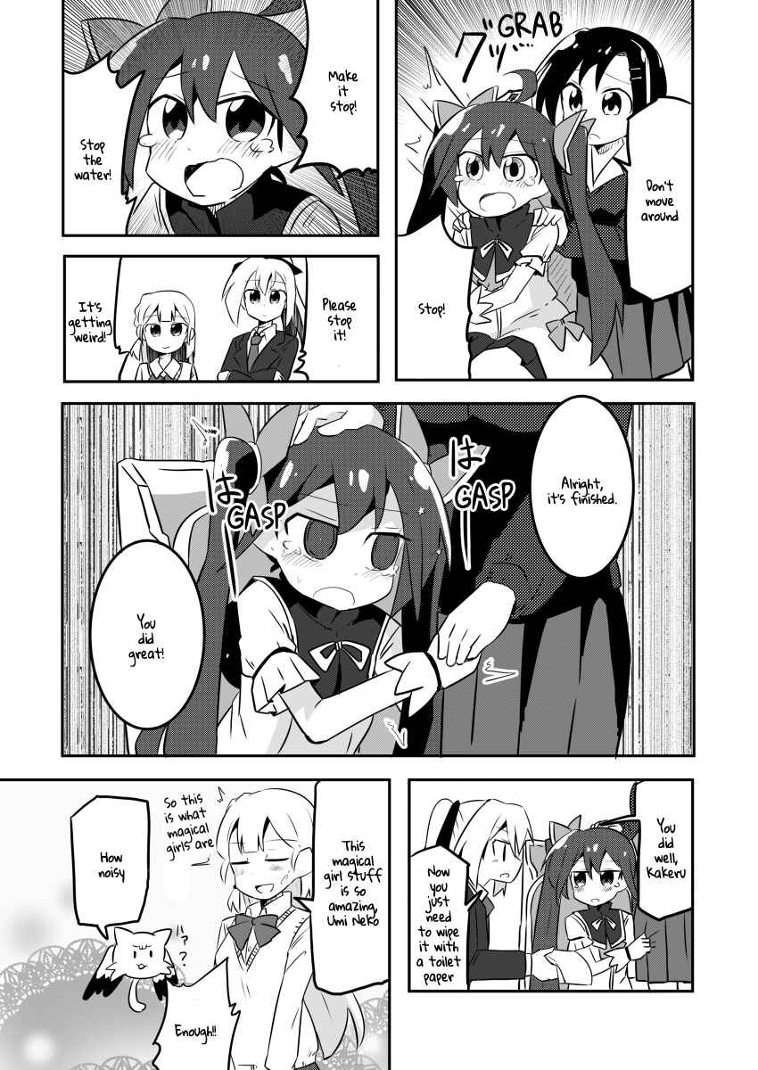 Page 16 Chapter 3 Mahou Shoujo Kakeru