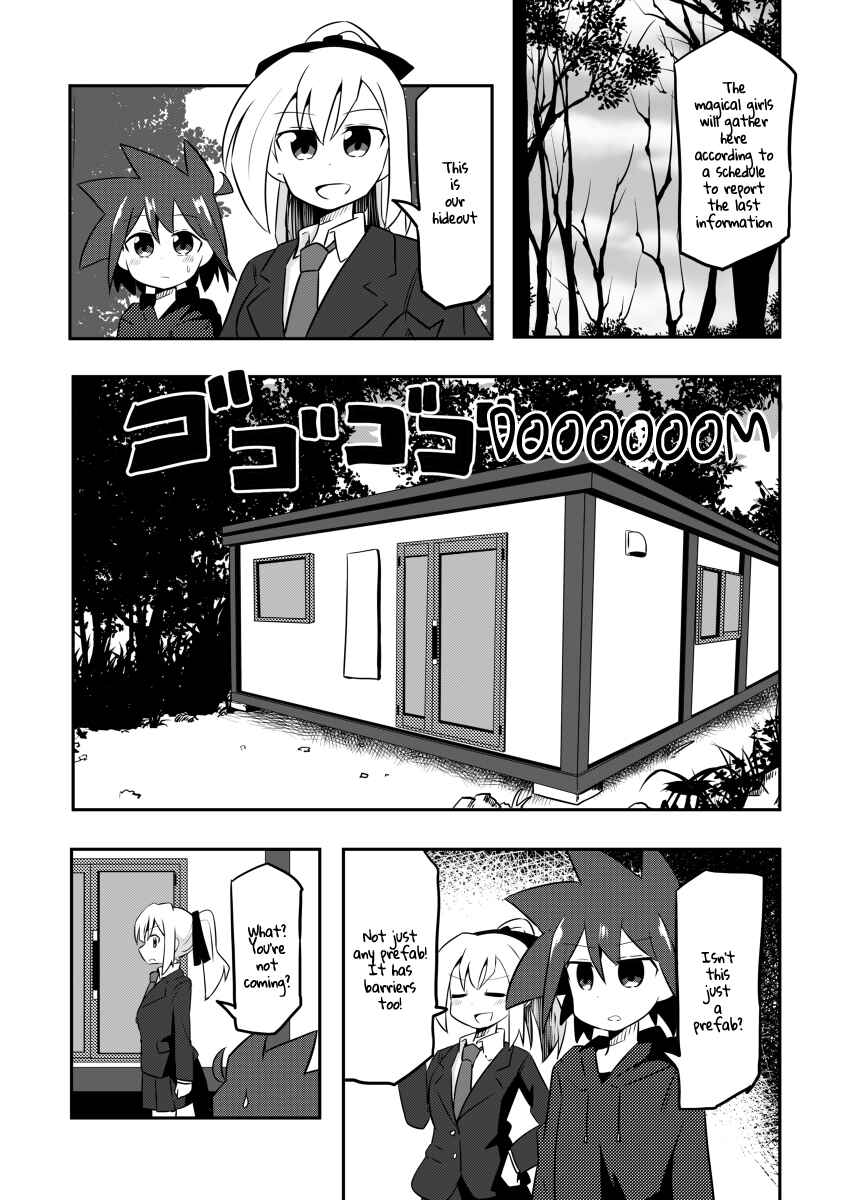 Page 5 Chapter 3 Mahou Shoujo Kakeru