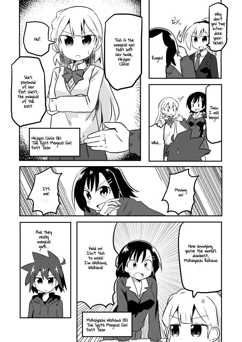 Page 9 Chapter 3 Mahou Shoujo Kakeru