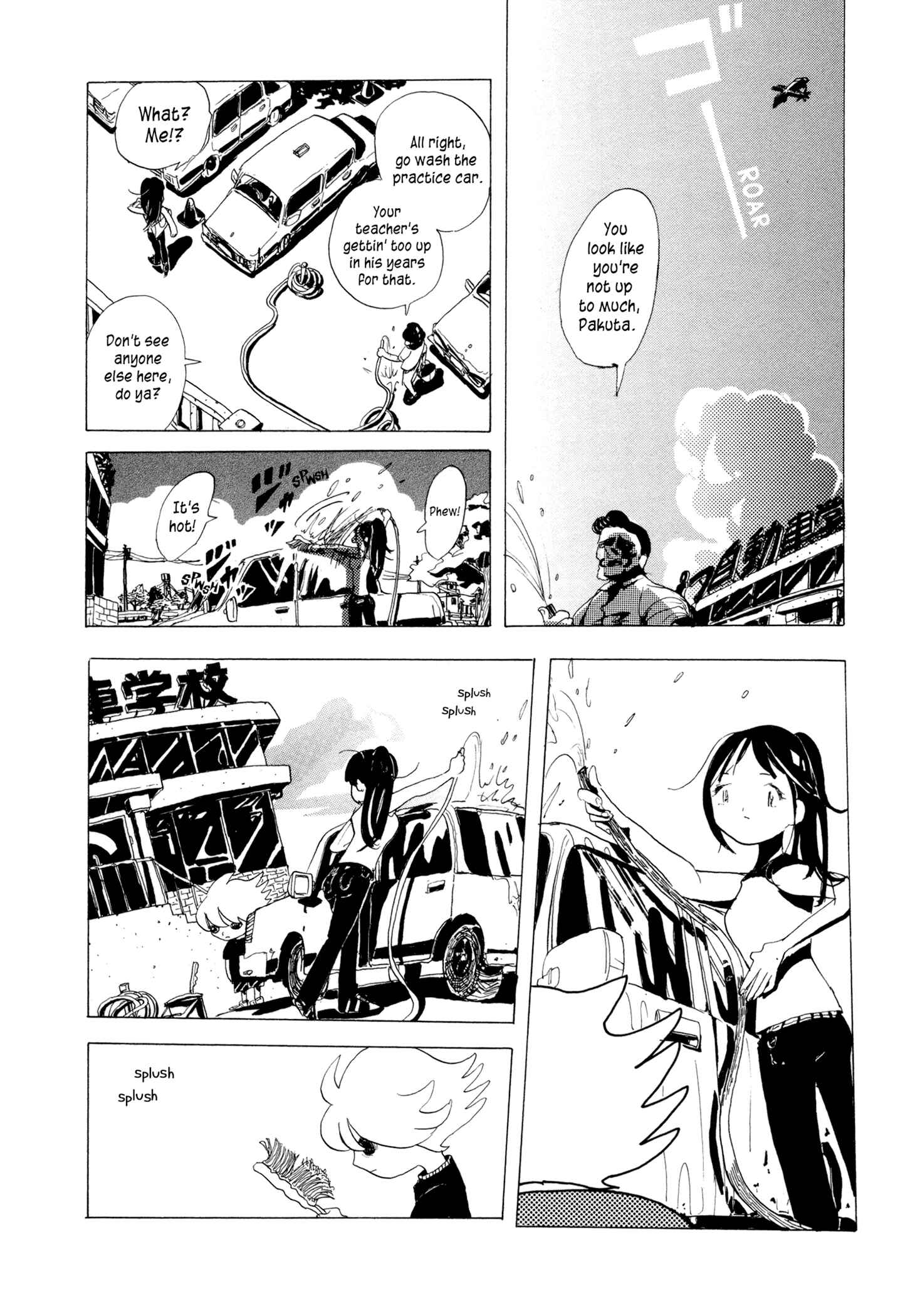 Page 10 Chapter 9 News of Transformations
