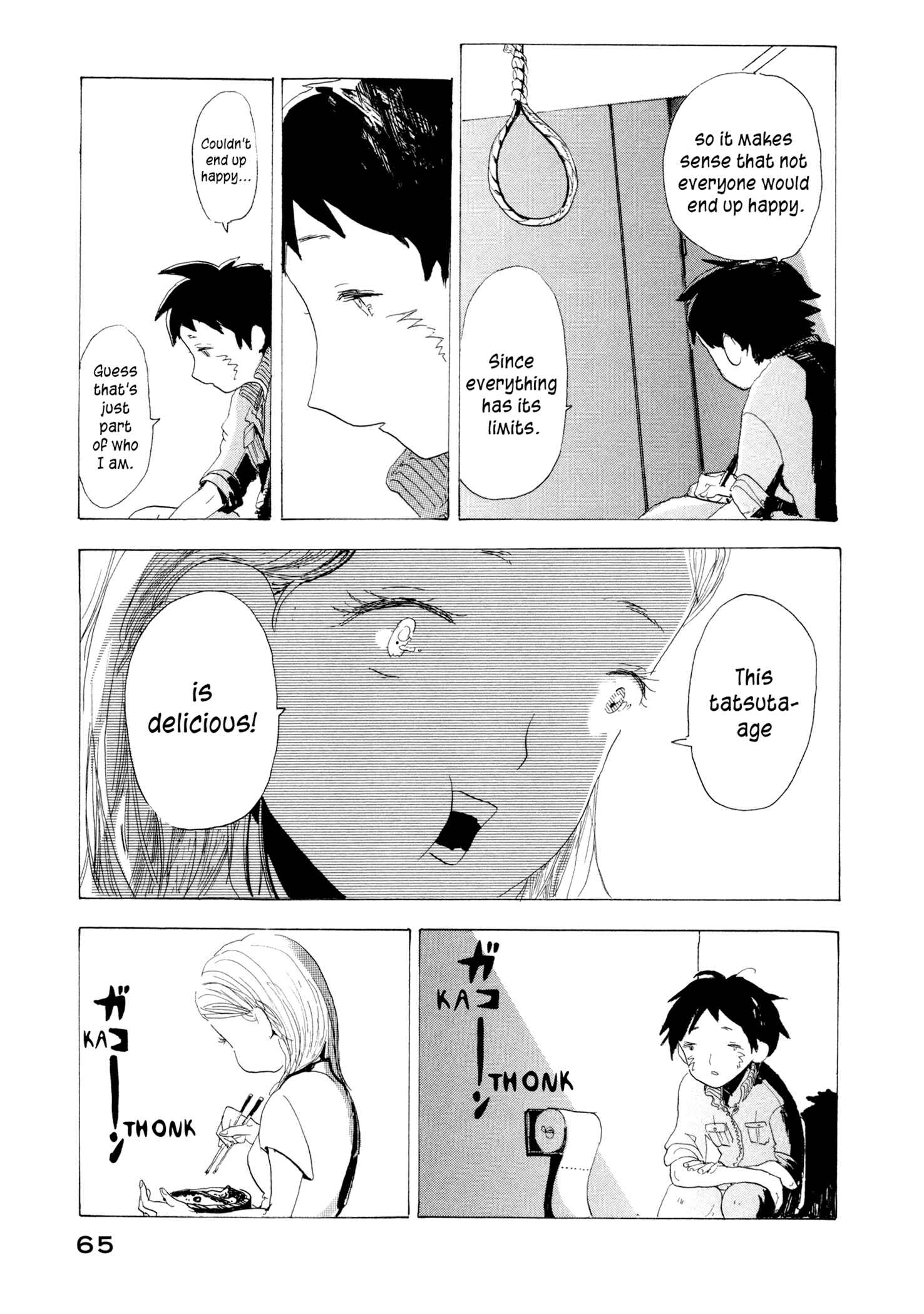 Page 11 Chapter 3 News of Transformations