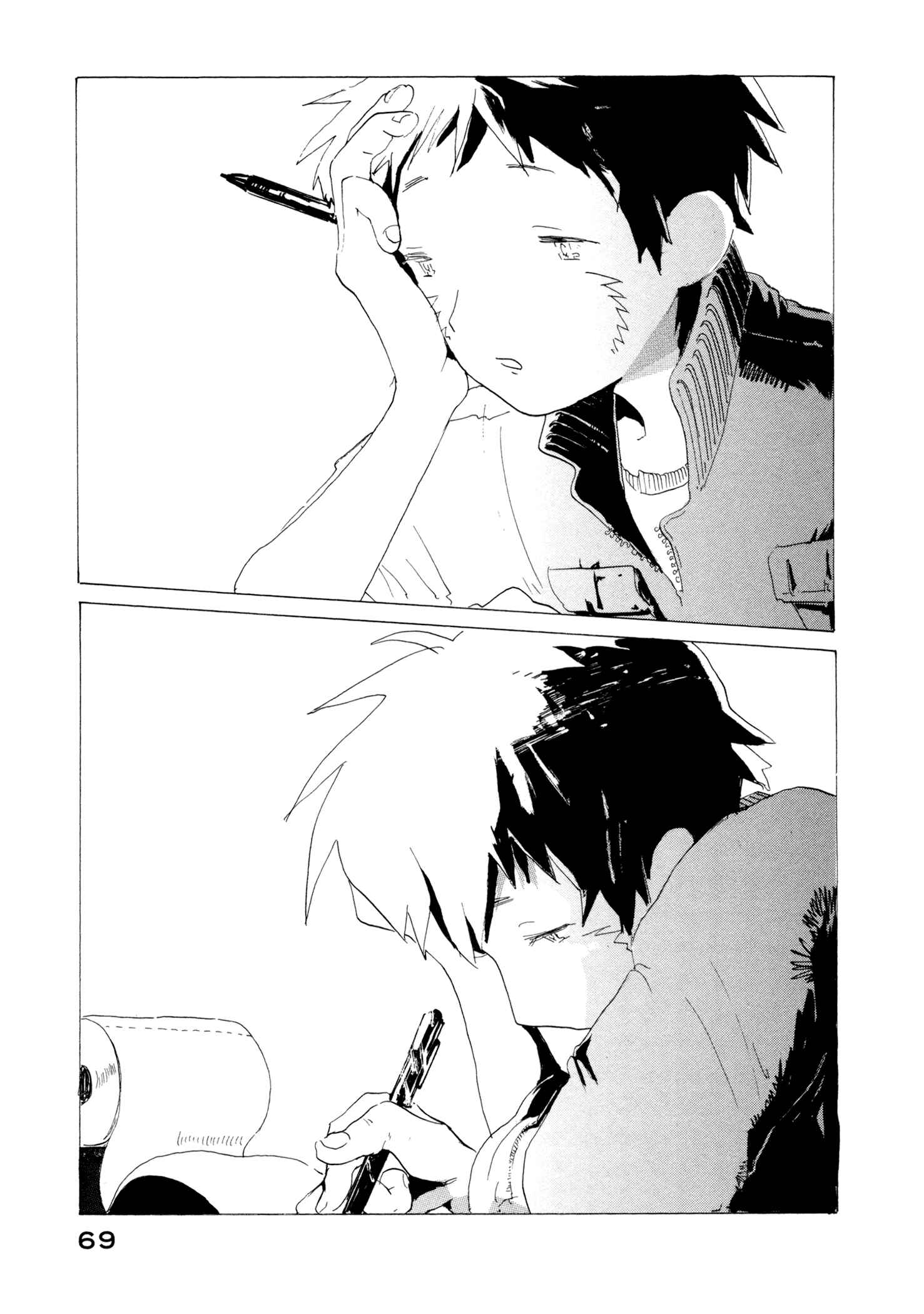 Page 15 Chapter 3 News of Transformations