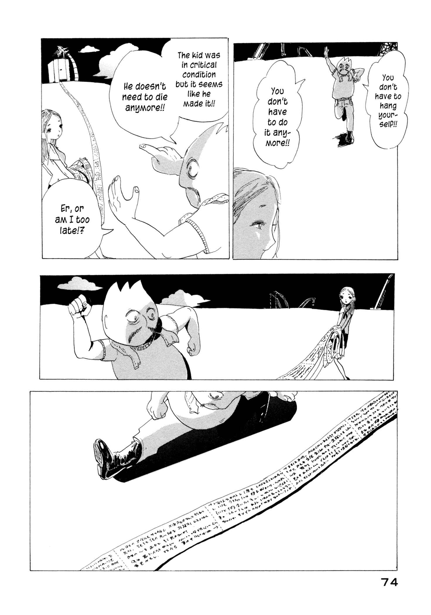Page 20 Chapter 3 News of Transformations