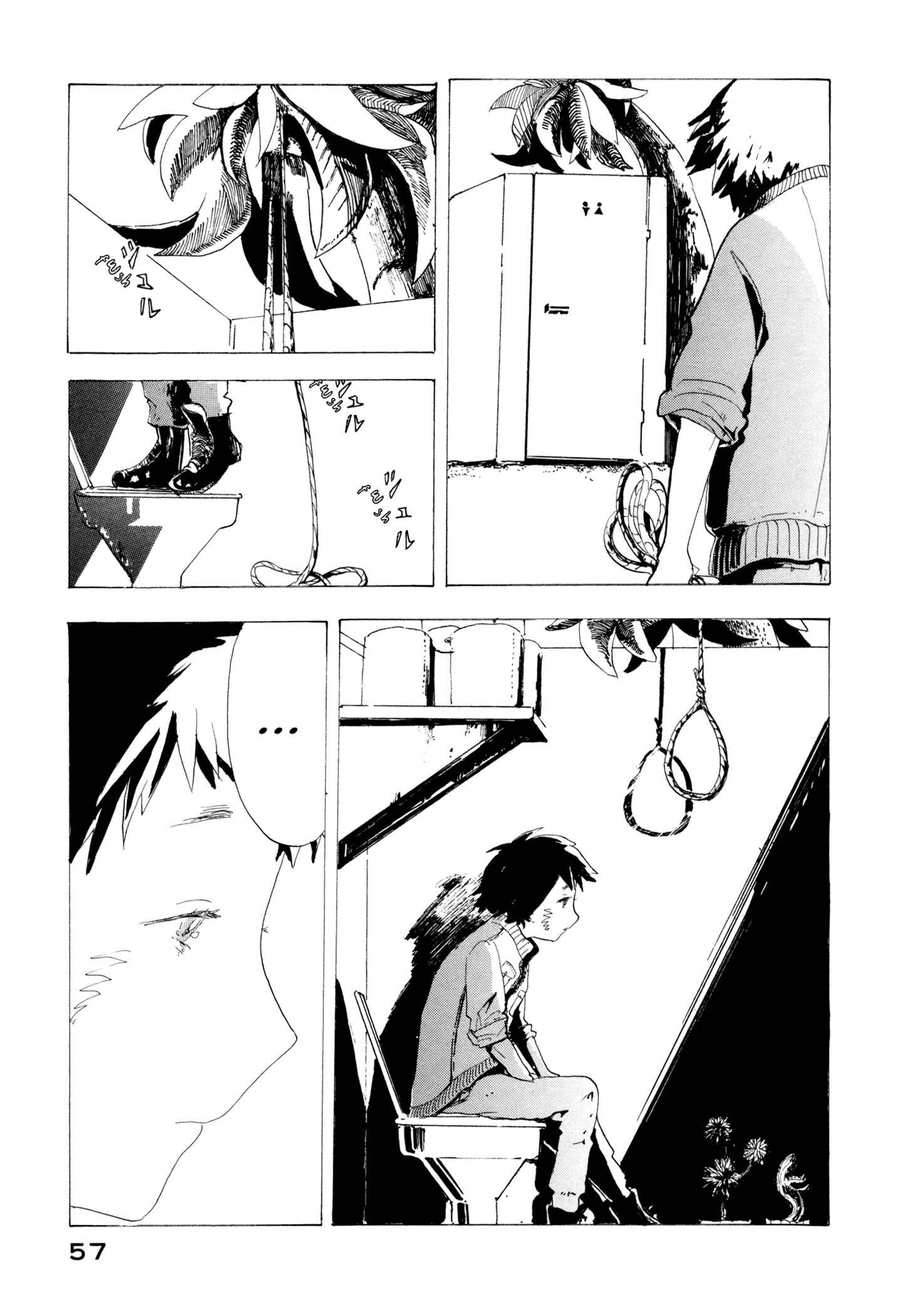 Page 3 Chapter 3 News of Transformations