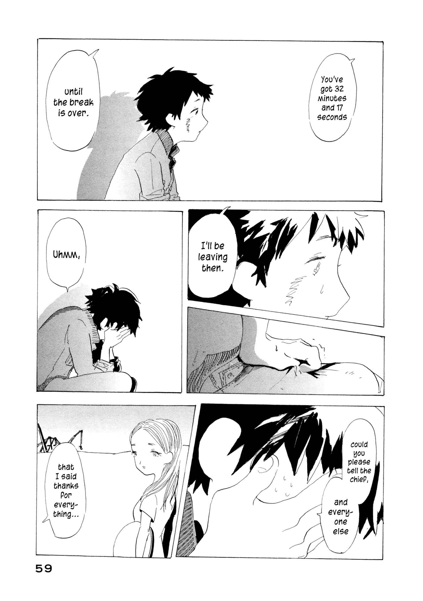 Page 5 Chapter 3 News of Transformations