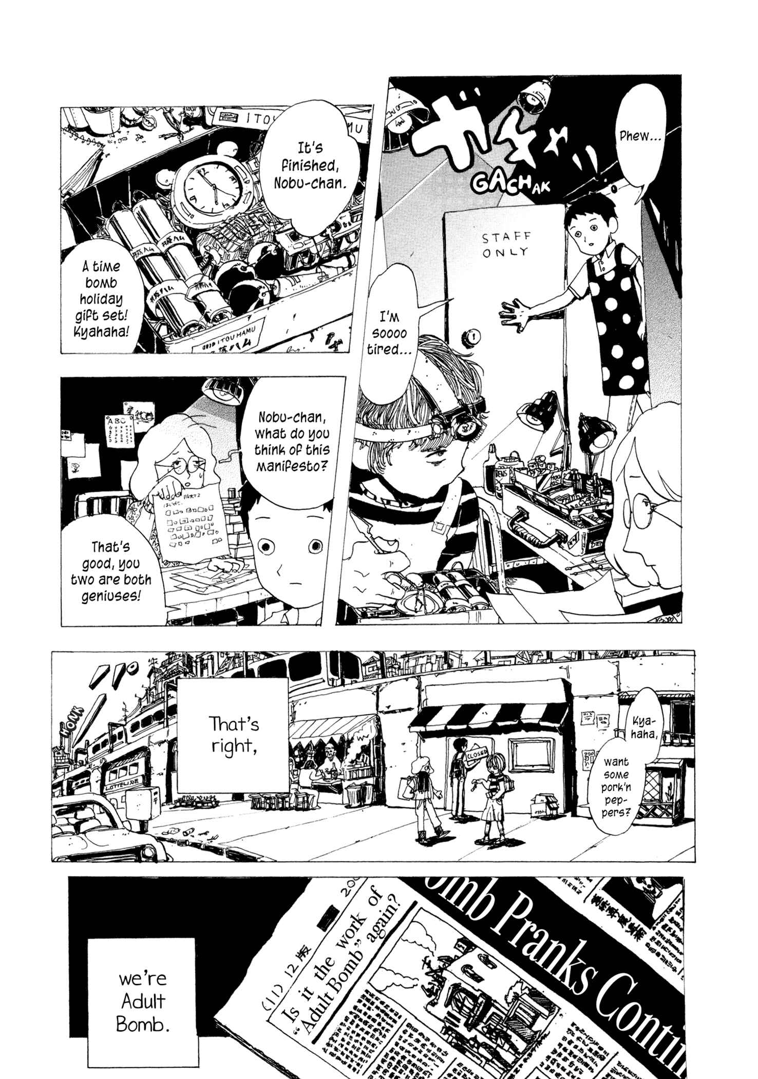Page 3 Chapter 7 News of Transformations