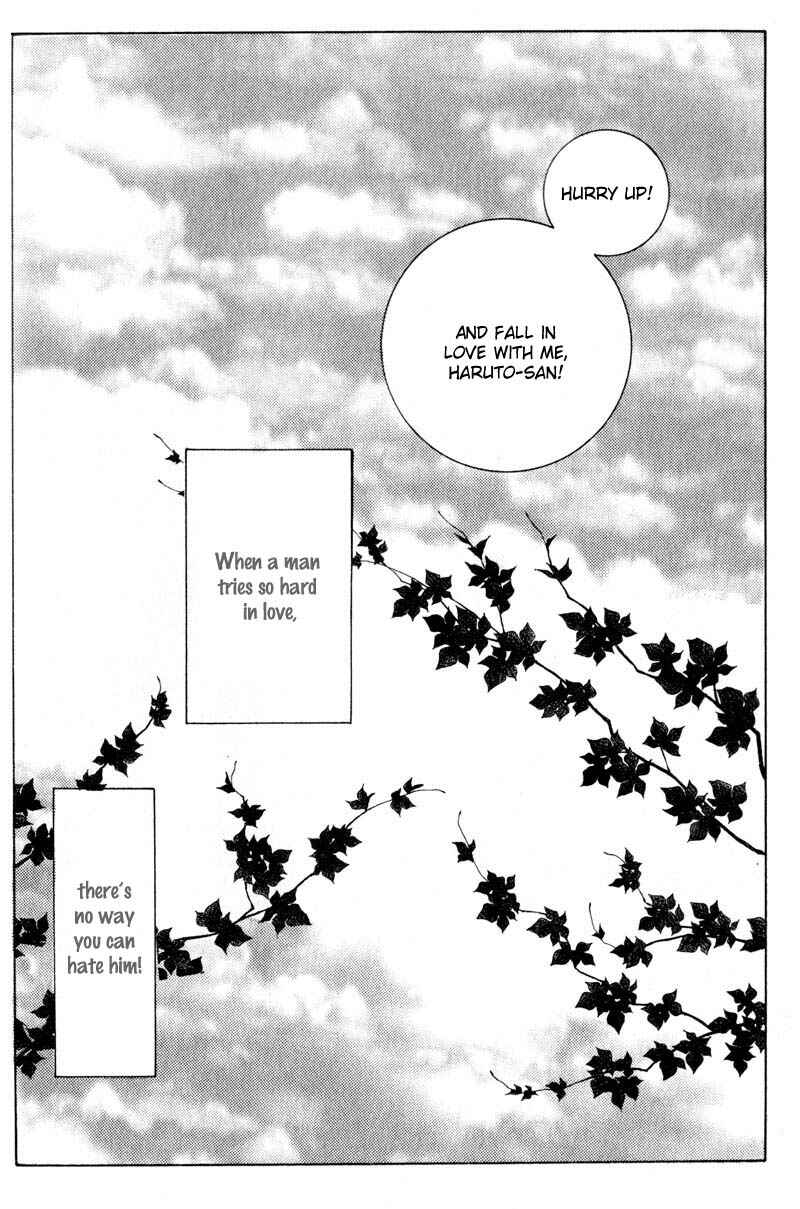 Page 13 Chapter 2 Peppermint - Koi no Wasuremono