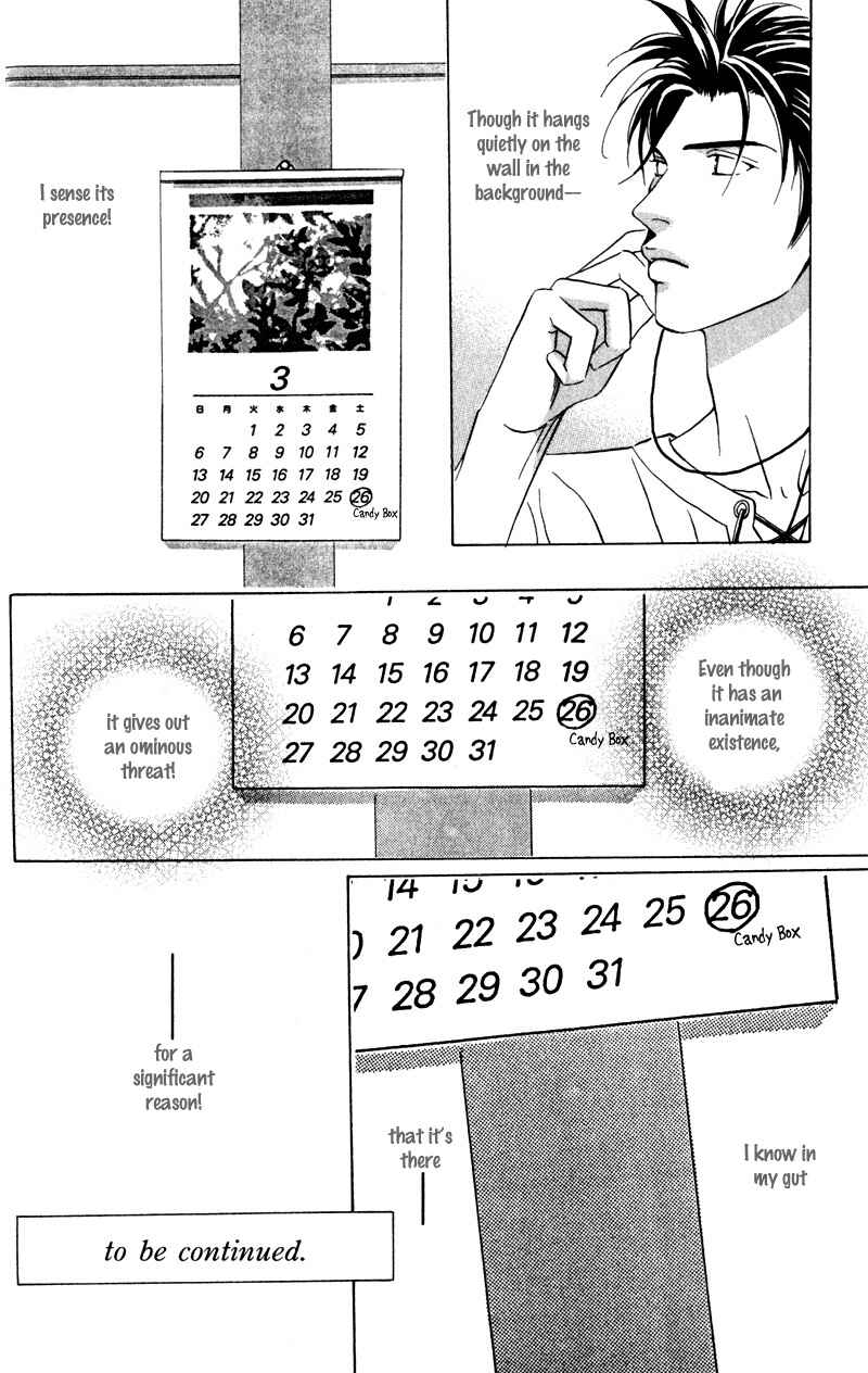 Page 15 Chapter 2 Peppermint - Koi no Wasuremono