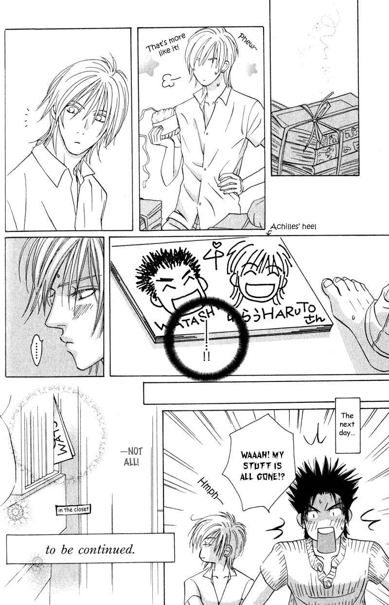 Page 17 Chapter 2 Peppermint - Koi no Wasuremono