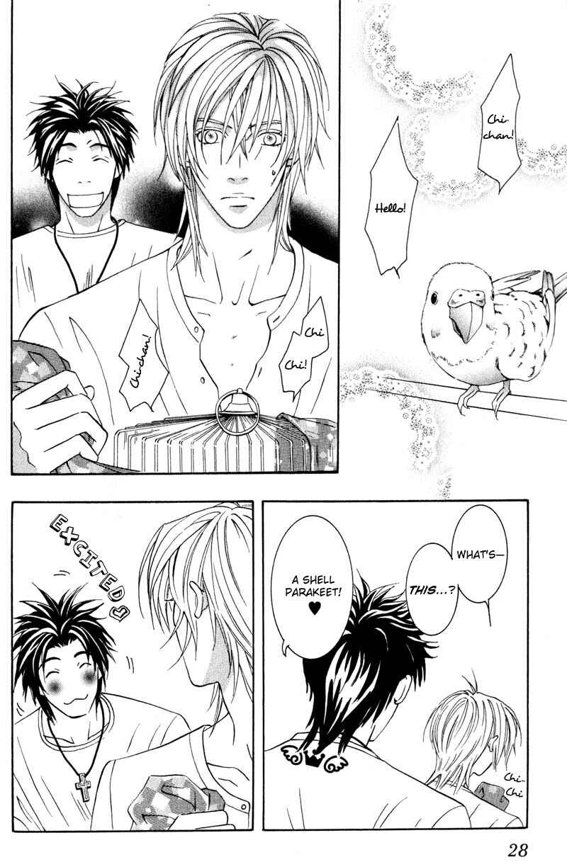 Page 5 Chapter 2 Peppermint - Koi no Wasuremono