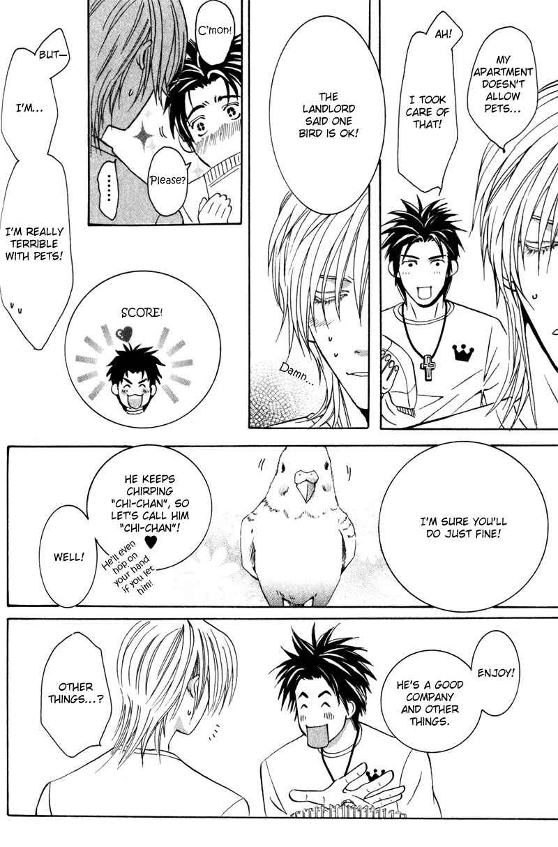 Page 7 Chapter 2 Peppermint - Koi no Wasuremono