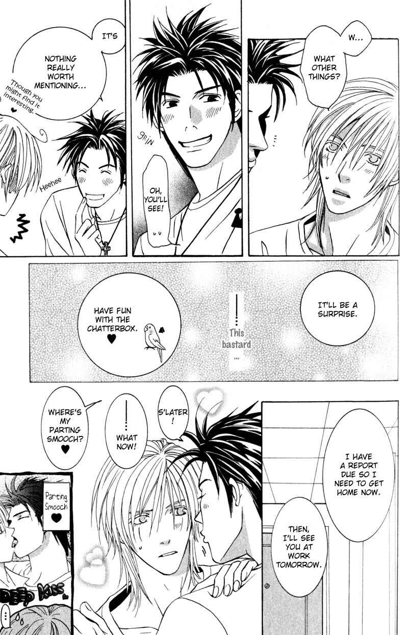 Page 8 Chapter 2 Peppermint - Koi no Wasuremono
