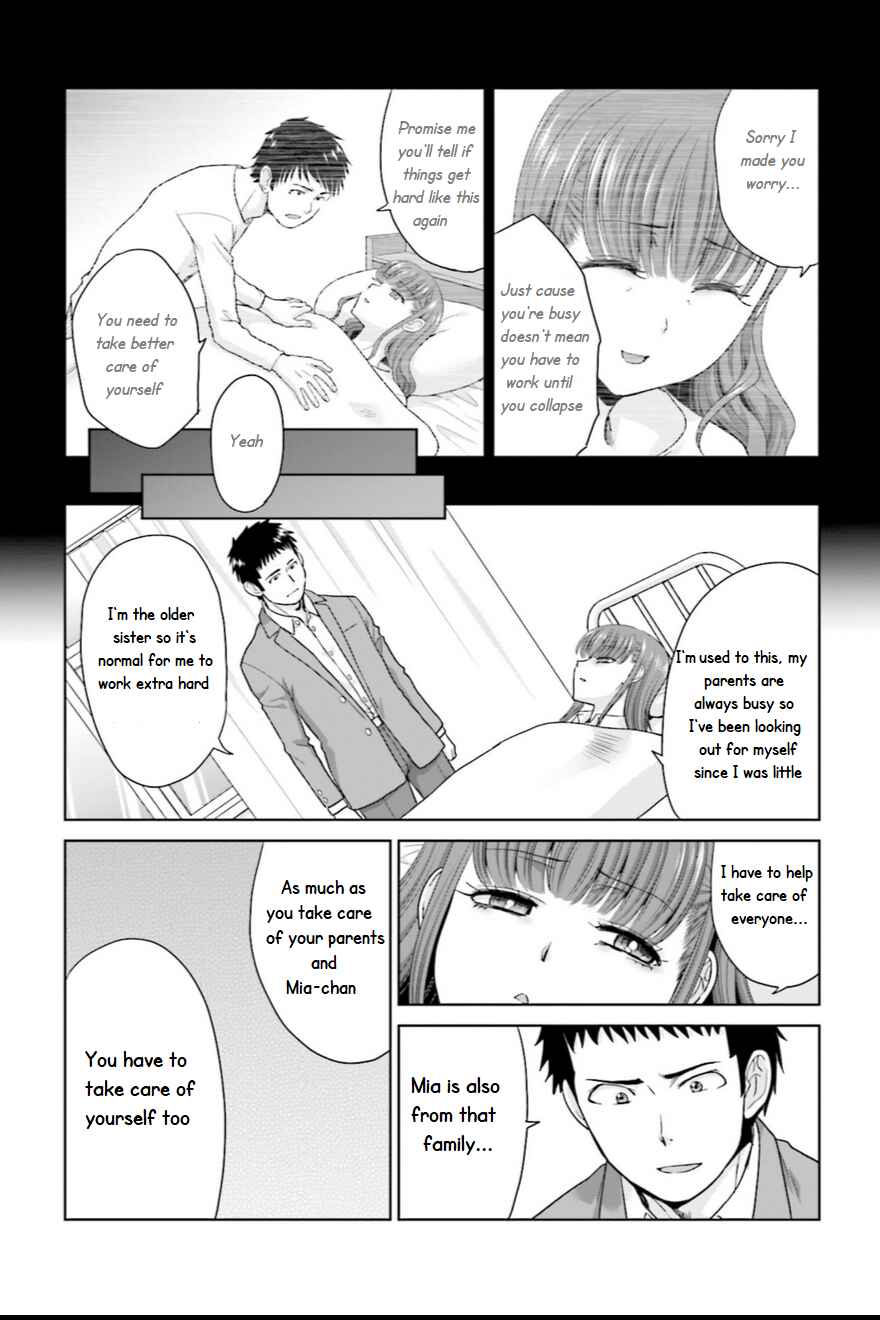 Page 17 Chapter 3 17-sai Kara Yarinaosu Propose