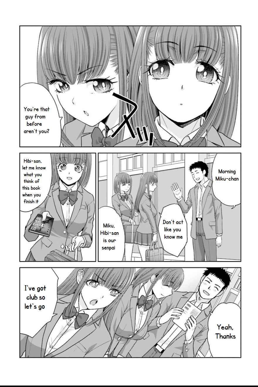 Page 2 Chapter 3 17-sai Kara Yarinaosu Propose
