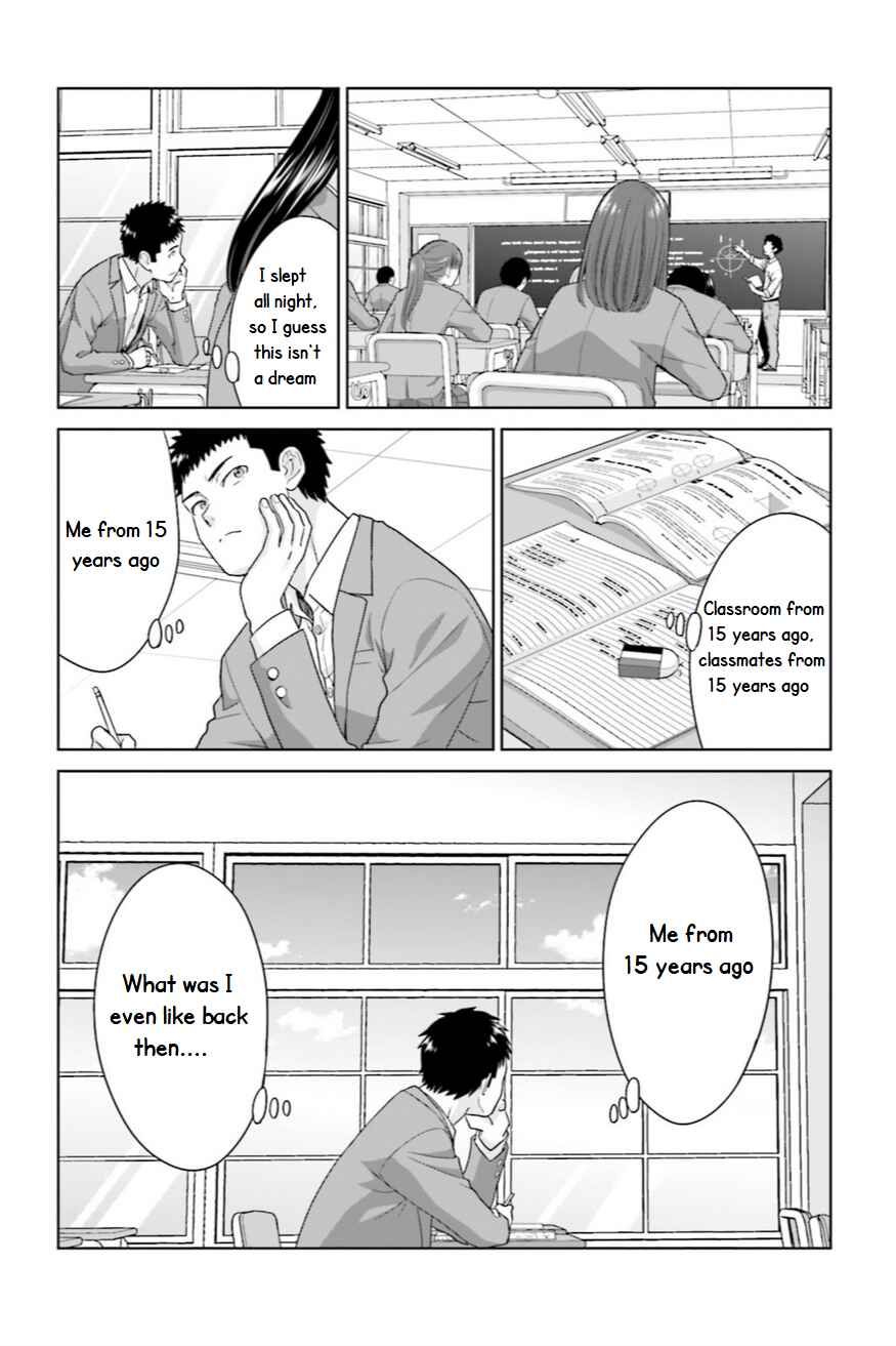 Page 5 Chapter 3 17-sai Kara Yarinaosu Propose