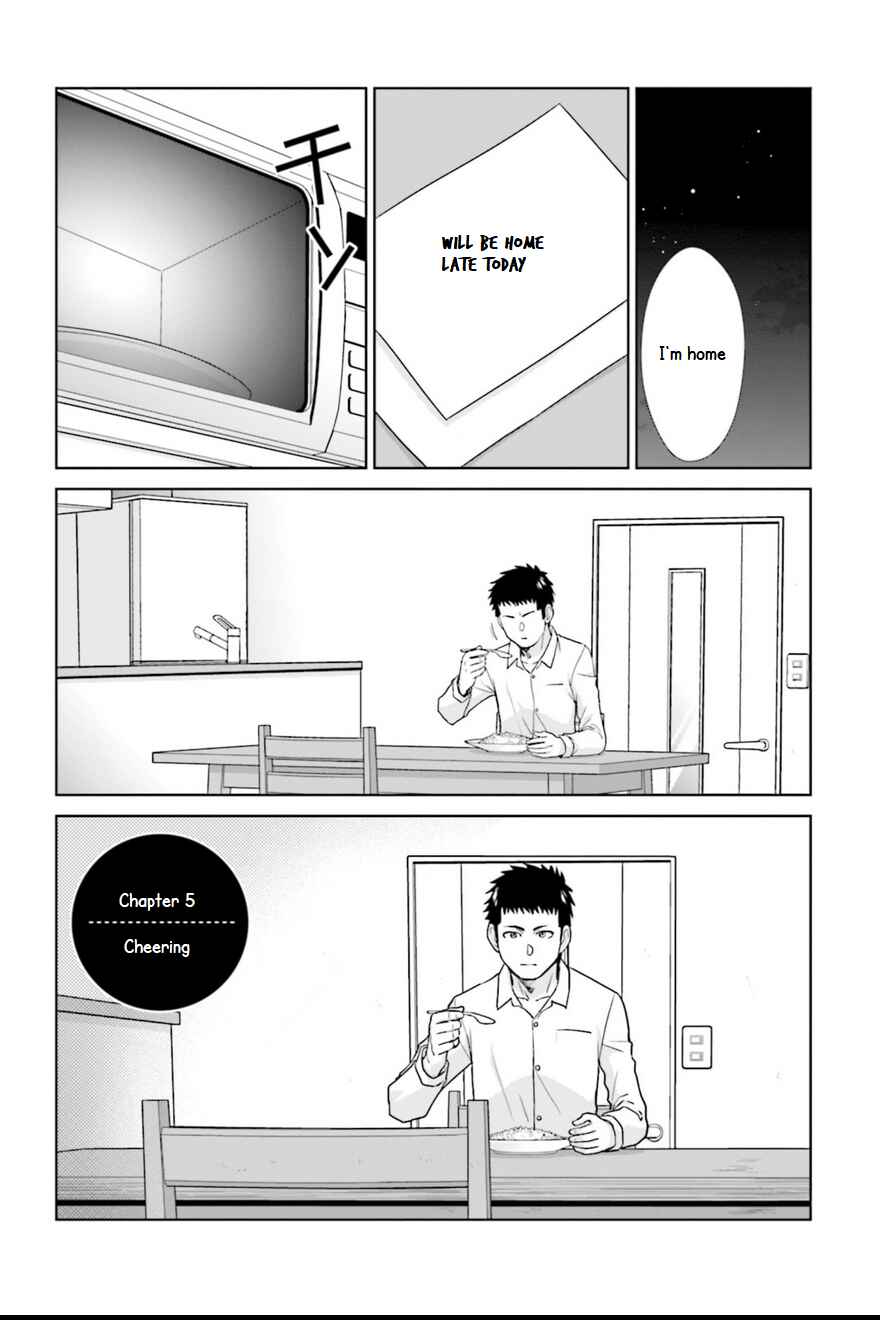Page 1 Chapter 5 17-sai Kara Yarinaosu Propose