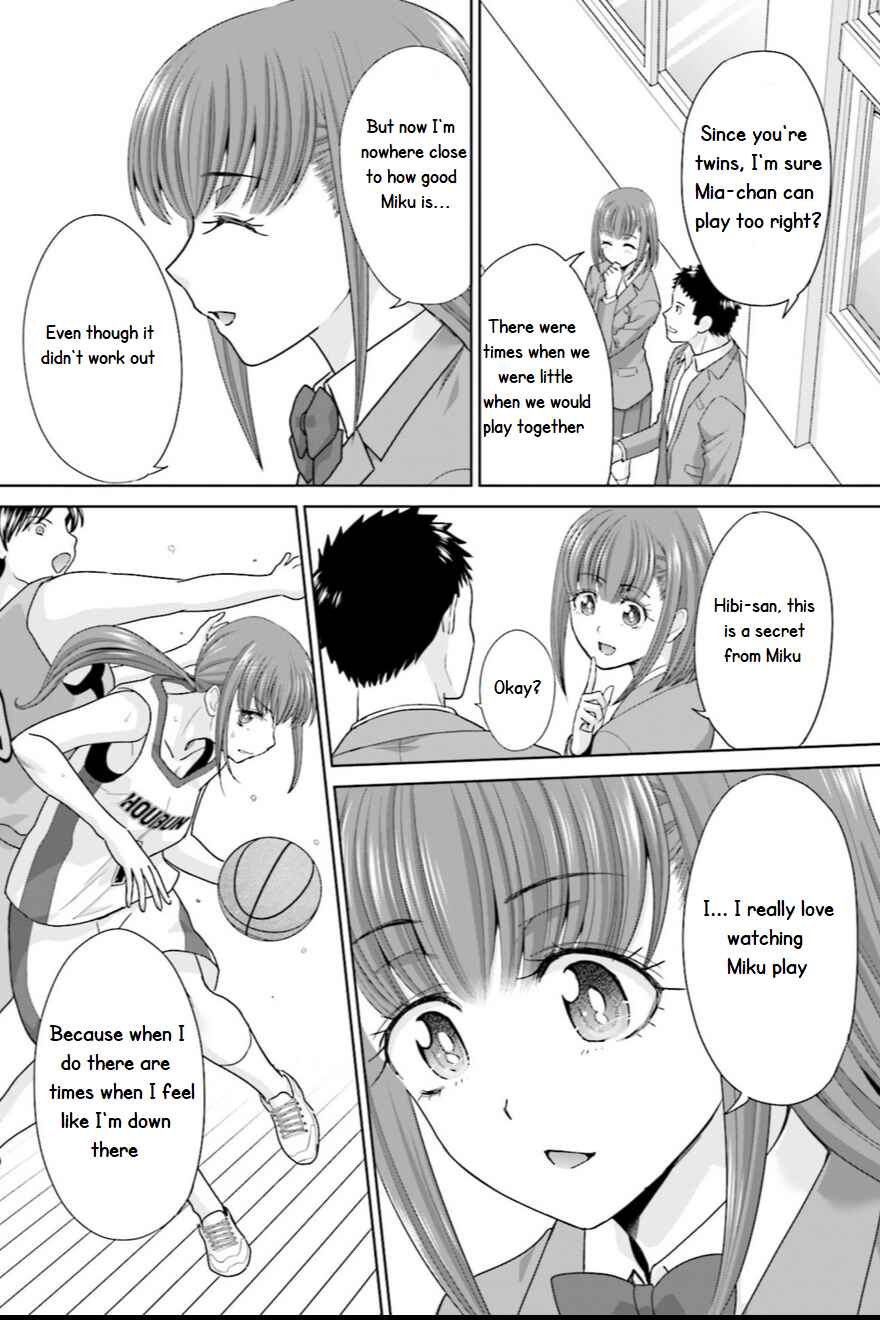 Page 11 Chapter 5 17-sai Kara Yarinaosu Propose