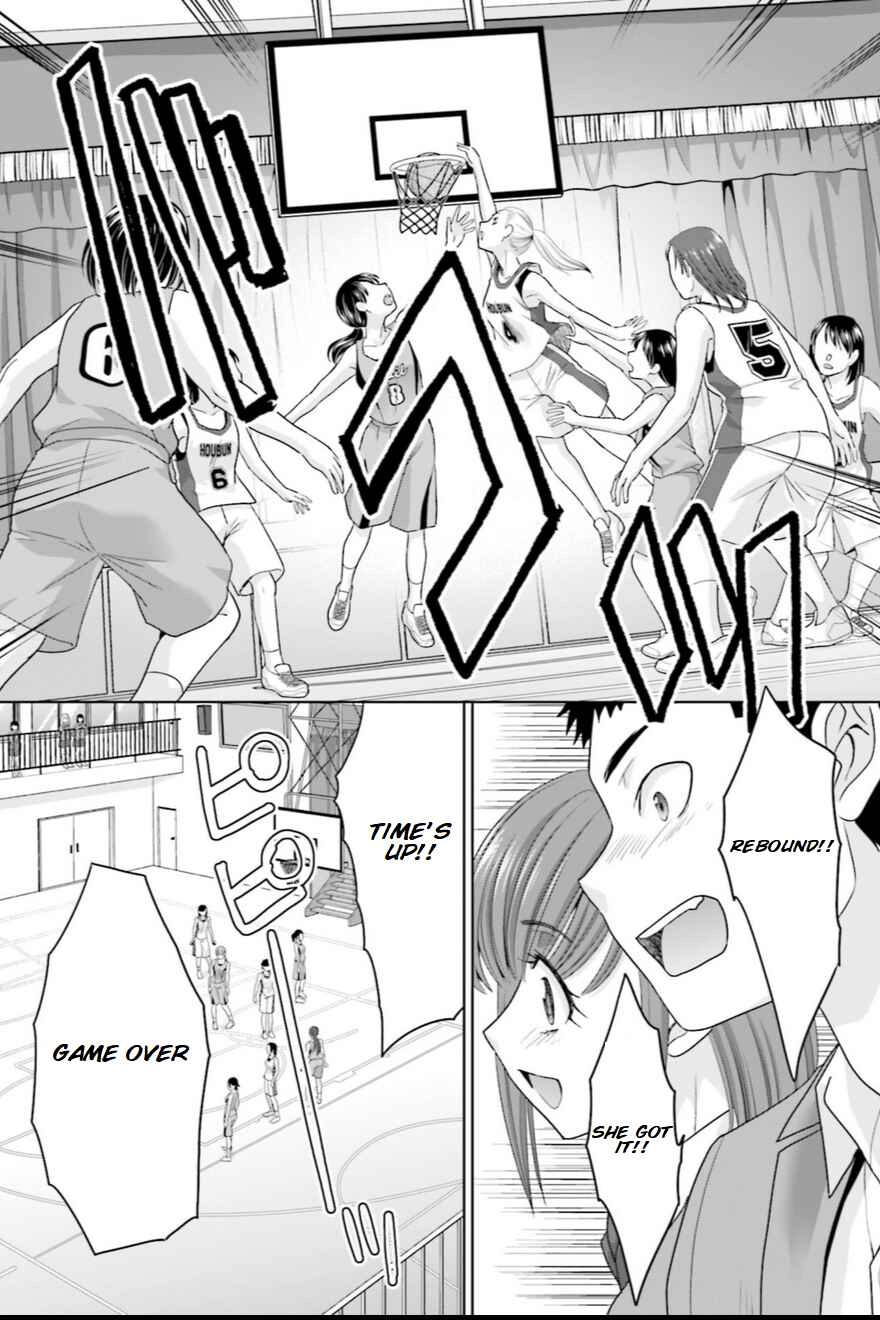 Page 15 Chapter 5 17-sai Kara Yarinaosu Propose