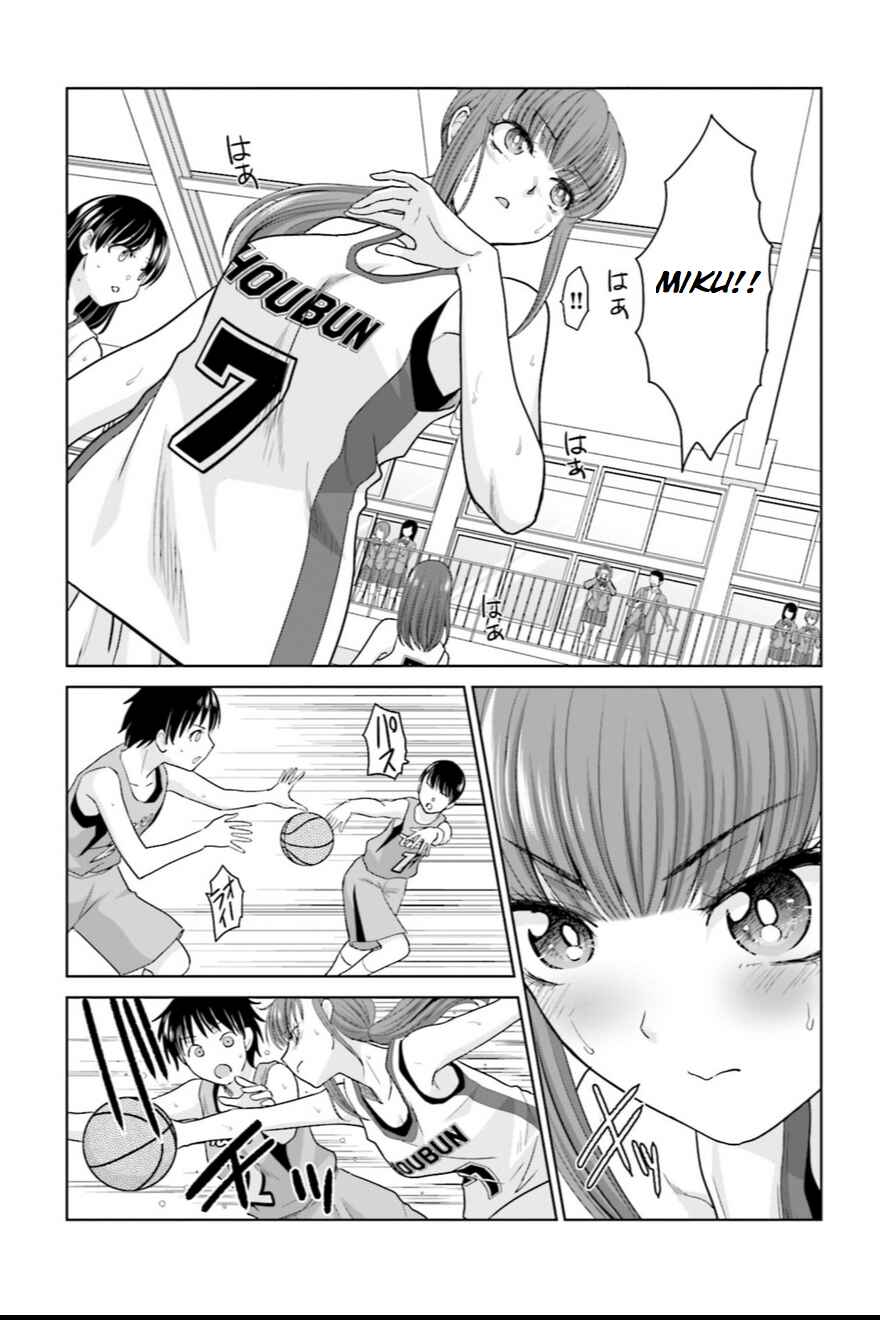 Page 8 Chapter 5 17-sai Kara Yarinaosu Propose