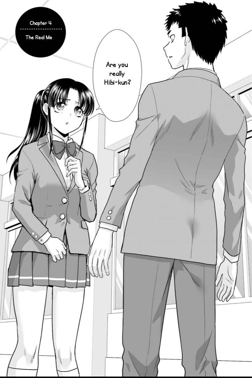 Page 1 Chapter 4 17-sai Kara Yarinaosu Propose