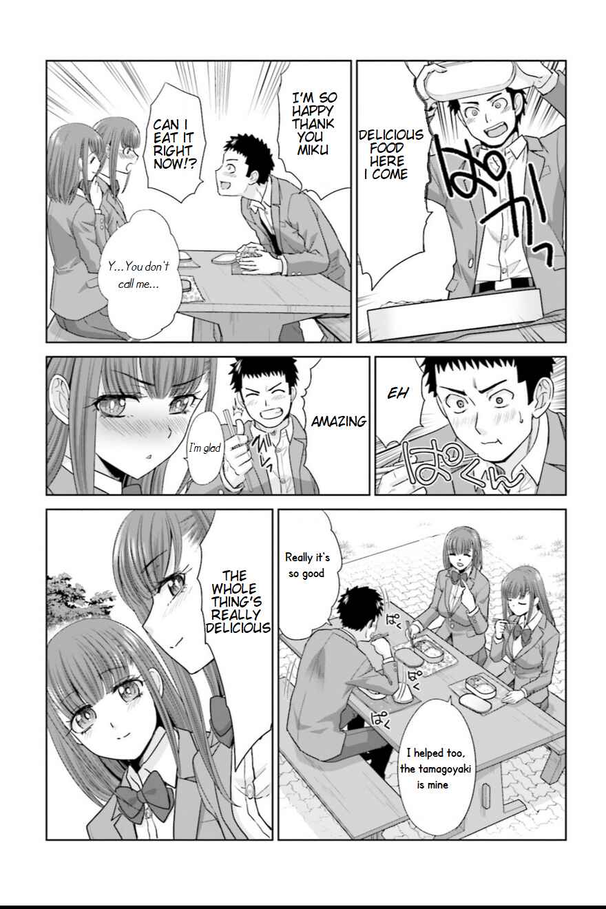 Page 17 Chapter 4 17-sai Kara Yarinaosu Propose