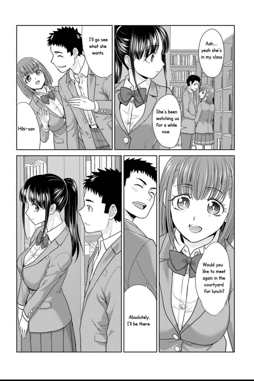 Page 9 Chapter 4 17-sai Kara Yarinaosu Propose