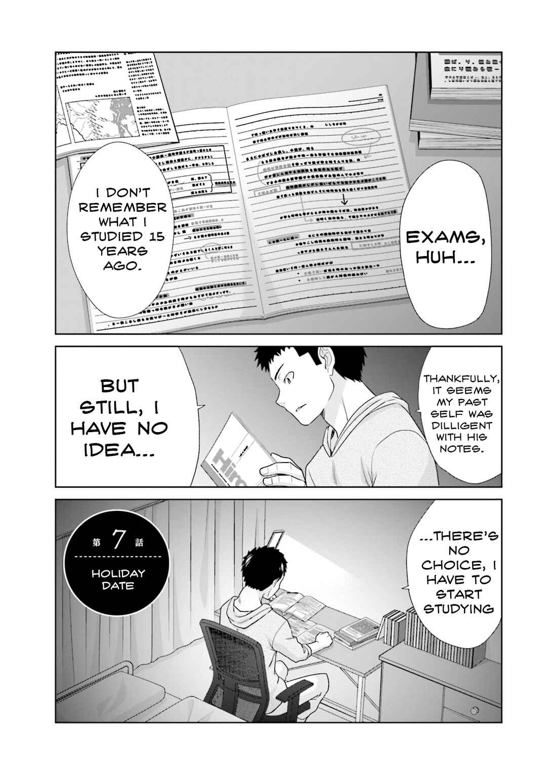 Page 1 Chapter 7 17-sai Kara Yarinaosu Propose