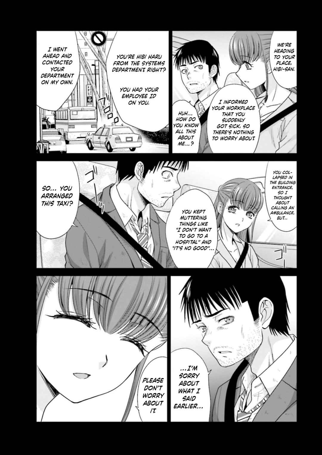 Page 5 Chapter 10 17-sai Kara Yarinaosu Propose