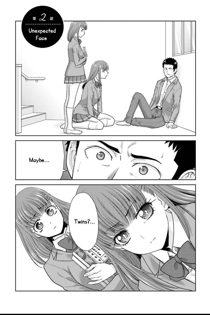 Page 1 Chapter 2 17-sai Kara Yarinaosu Propose