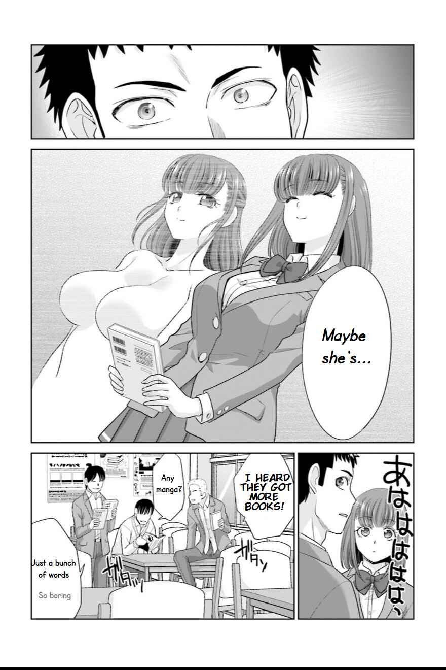 Page 16 Chapter 2 17-sai Kara Yarinaosu Propose