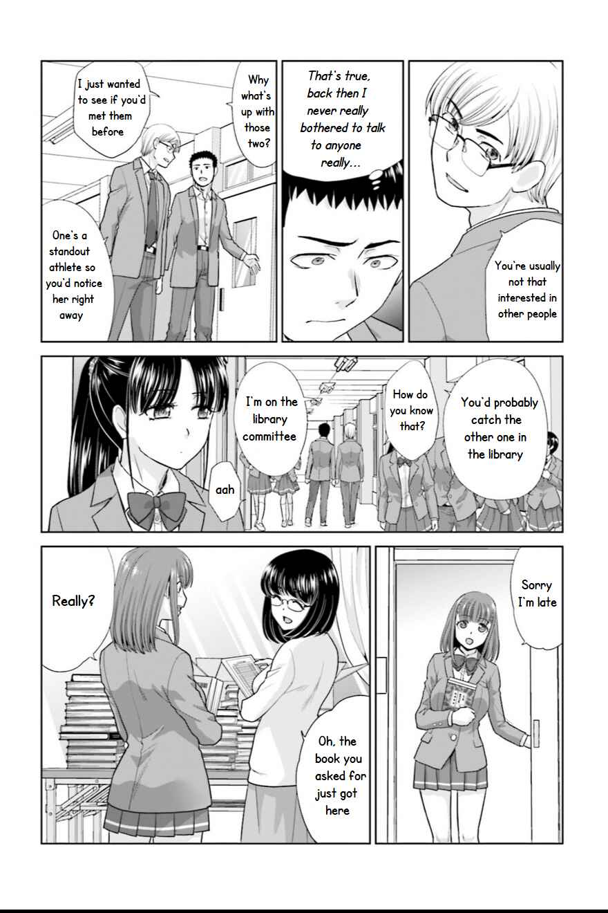 Page 5 Chapter 2 17-sai Kara Yarinaosu Propose