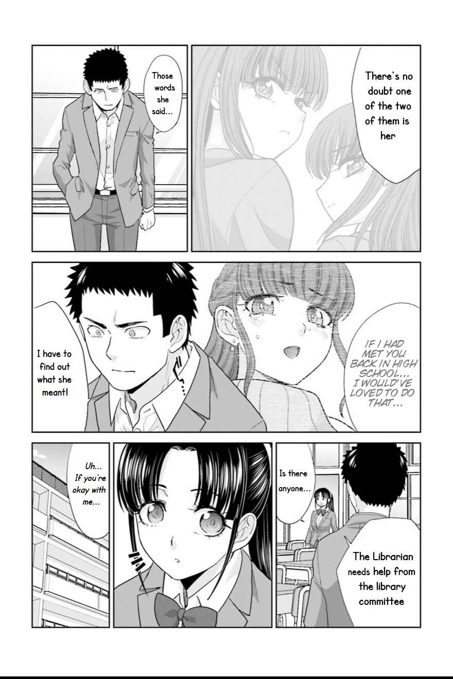 Page 7 Chapter 2 17-sai Kara Yarinaosu Propose